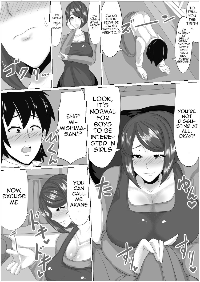 Hentai Manga Comic-A Story About a Virgin Who Hires a House Cleaning Service And a Huge Tittied Housewife Showed Up. She Figured Out He's a Virgin So He Got Depressed, And She Decided To Pop His Cherry In Order To Cheer-Read-4